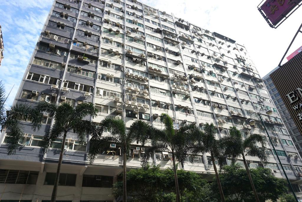 Star Guest House Hongkong Eksteriør billede